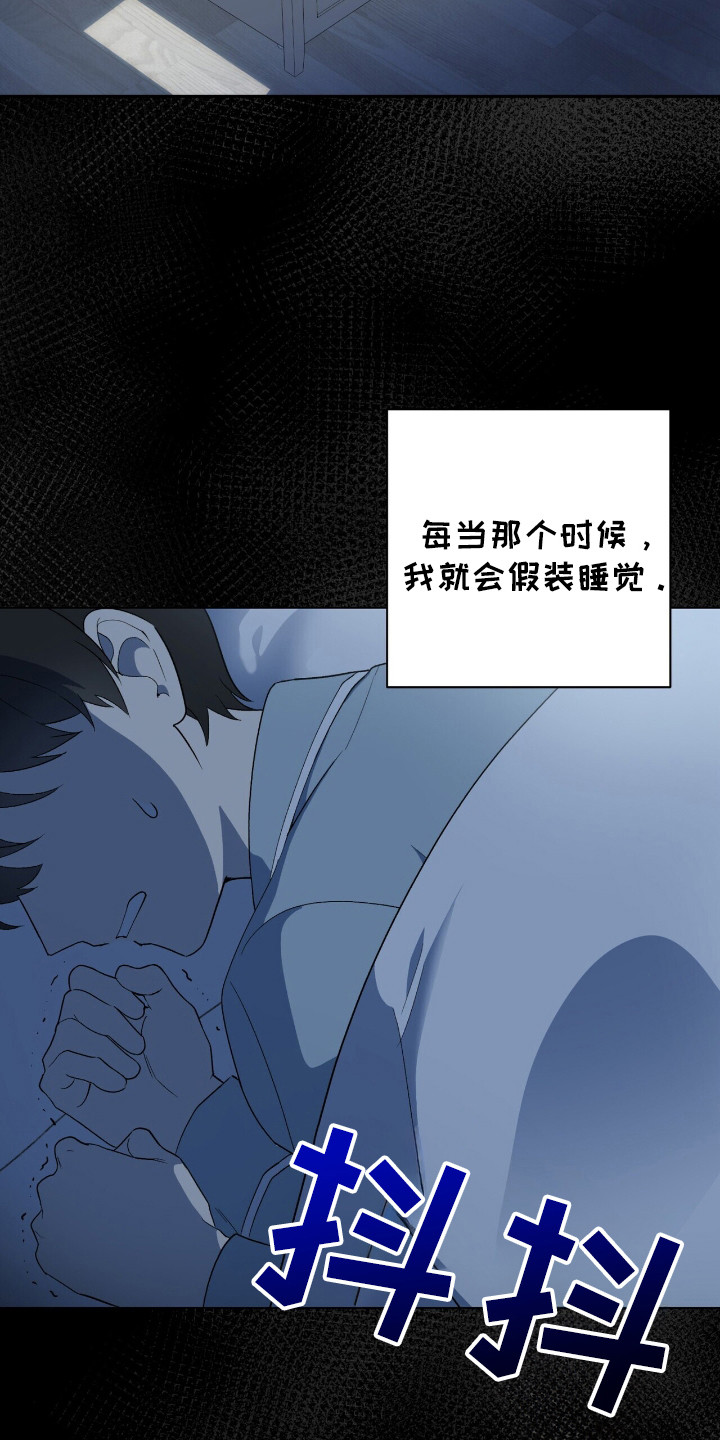 第18话：第18章：魂不守舍预览分镜