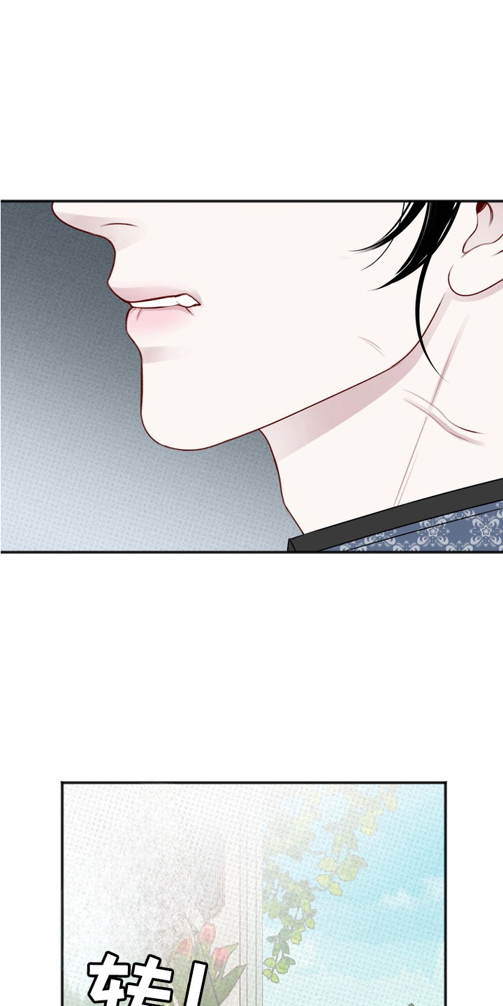 第8话：第8章：真心的预览分镜