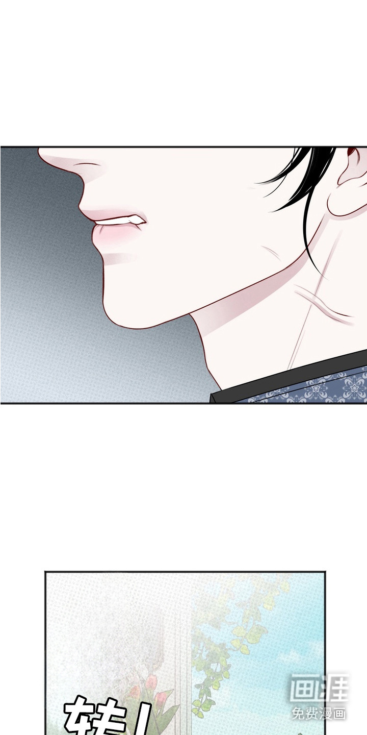 第8话：第8章：真心的预览分镜