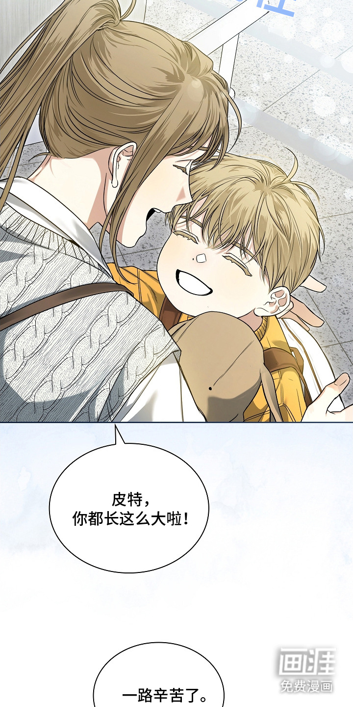 第7话：第7章：线报预览分镜