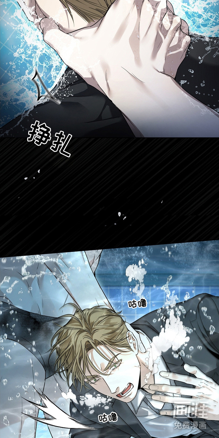 第15话：第15章：顶嘴预览分镜