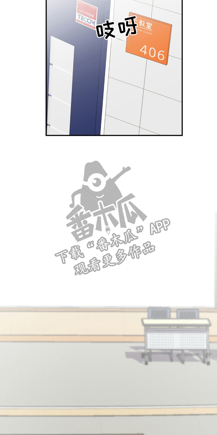 第1话：第1章：小说开始预览分镜