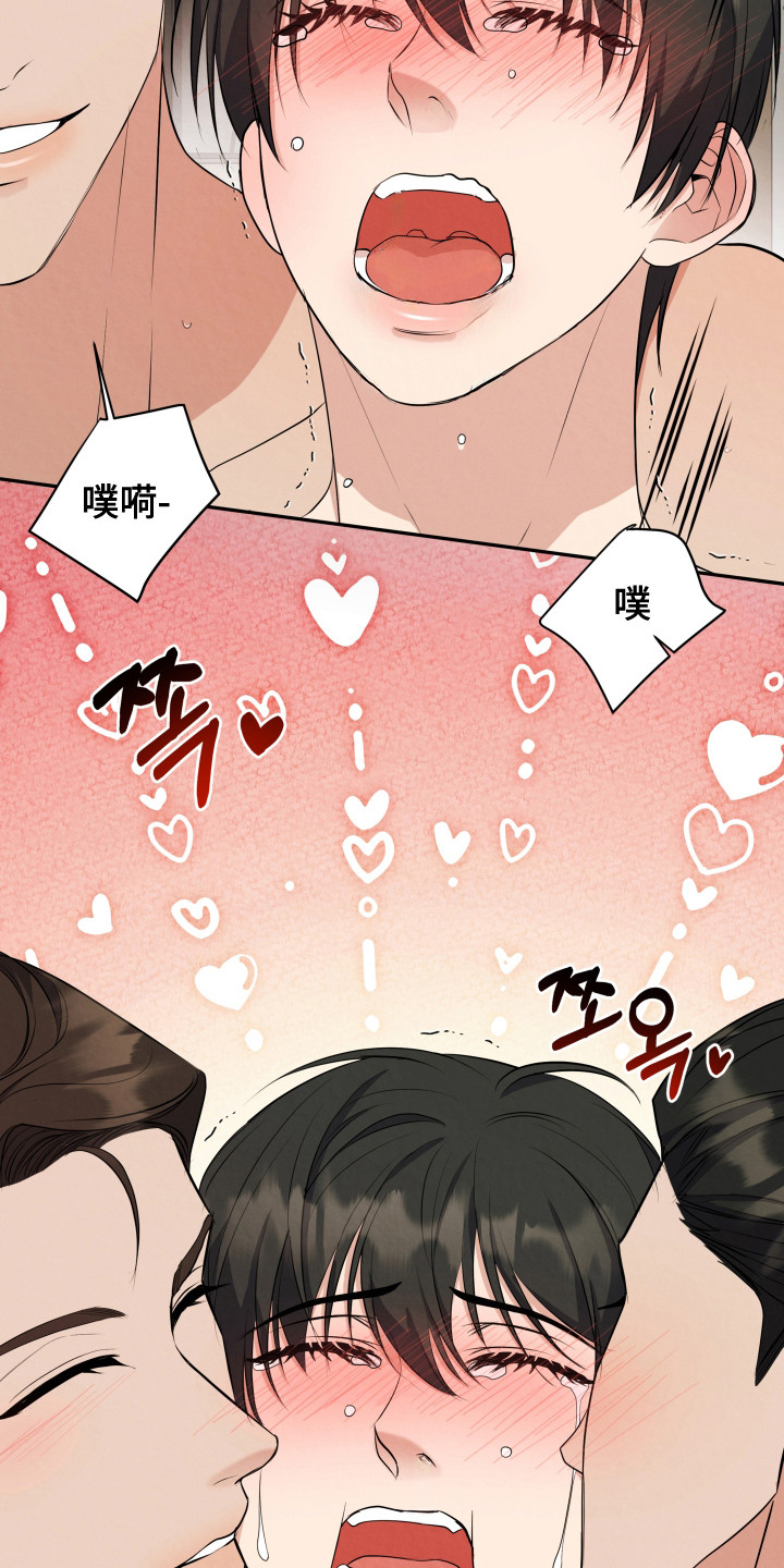 第6话：第6章：浑身没劲预览分镜