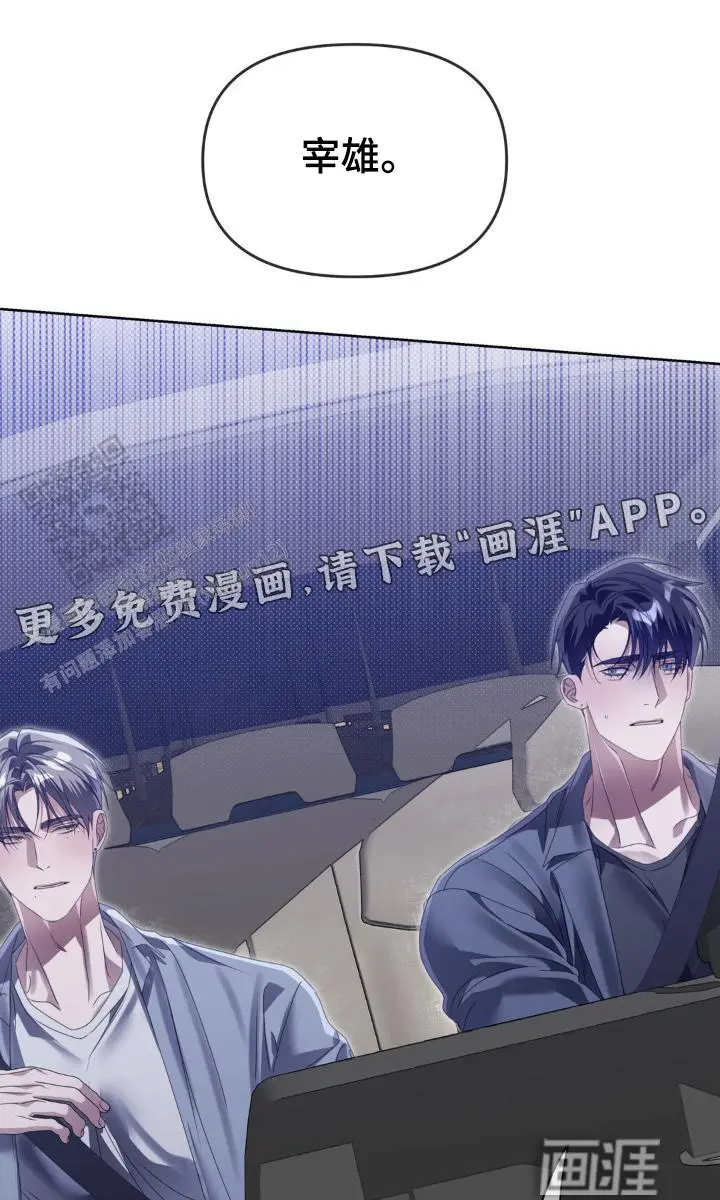 不要这样