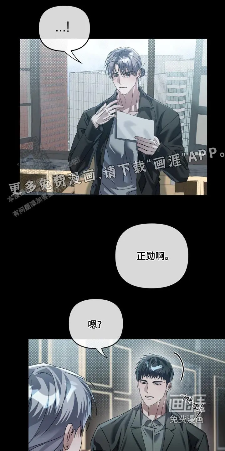 真是及时
