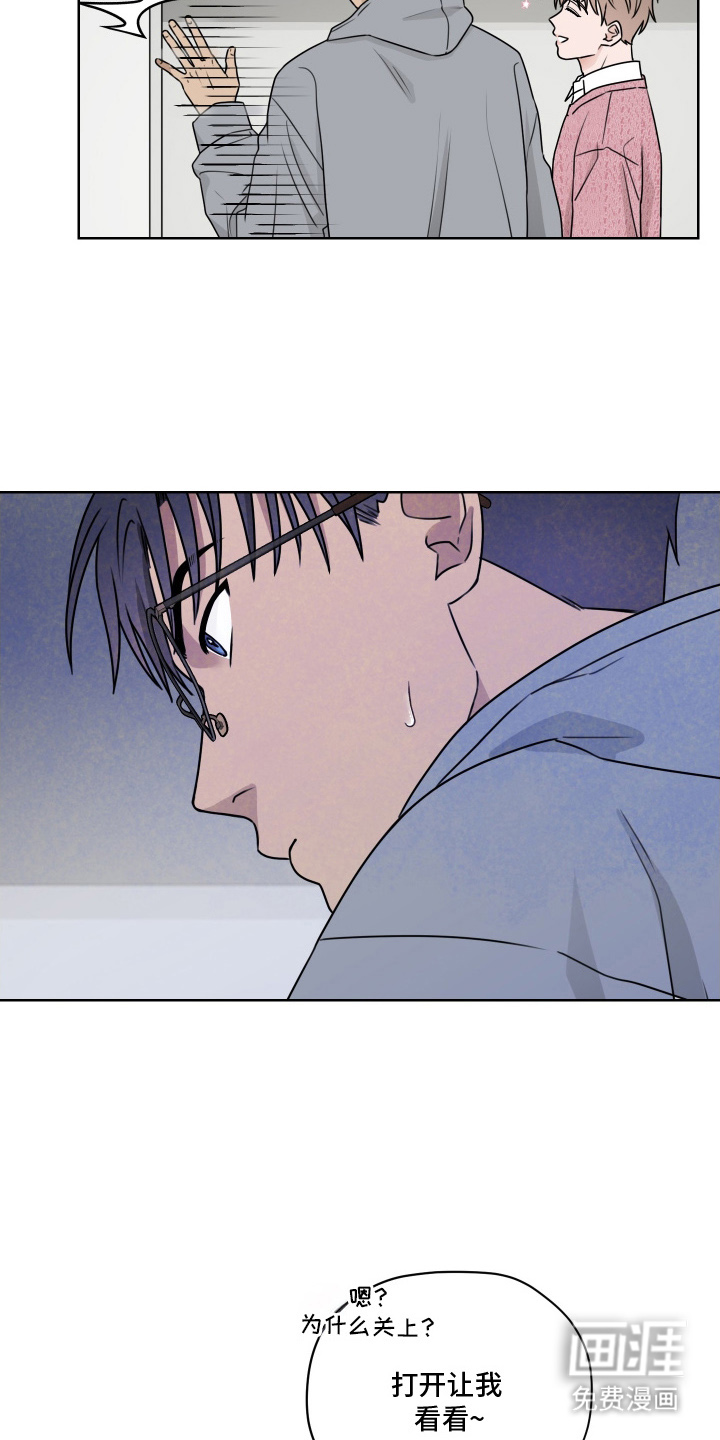 第6话：第6章：小争吵预览分镜