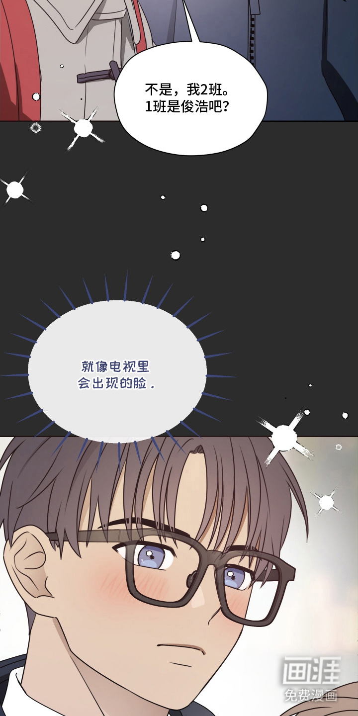 第12话：第12章：显眼预览分镜