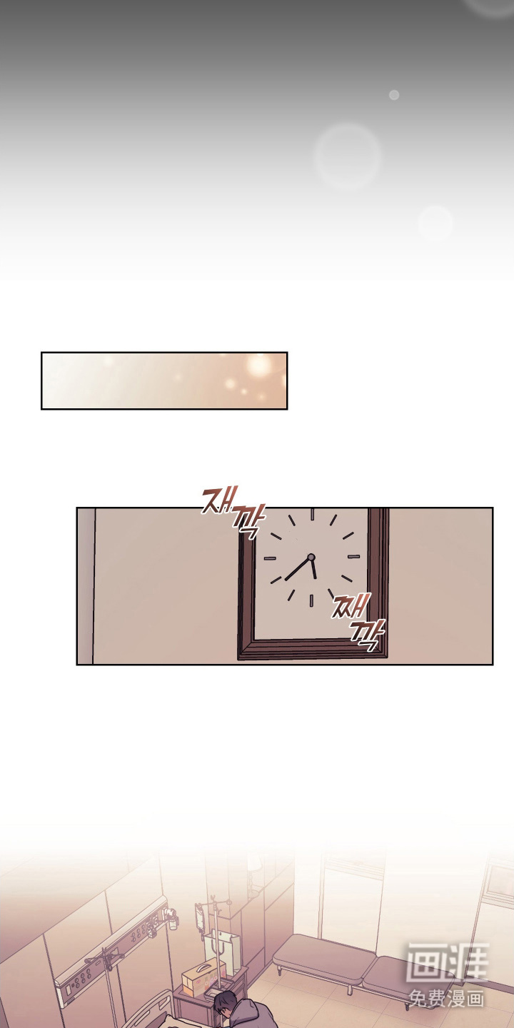第17话：第17章：再呆一会预览分镜