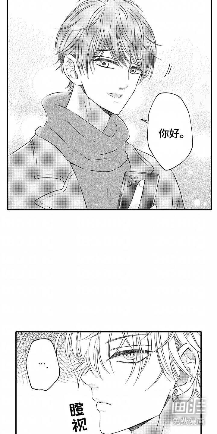 第4话：第4章： 朋友预览分镜