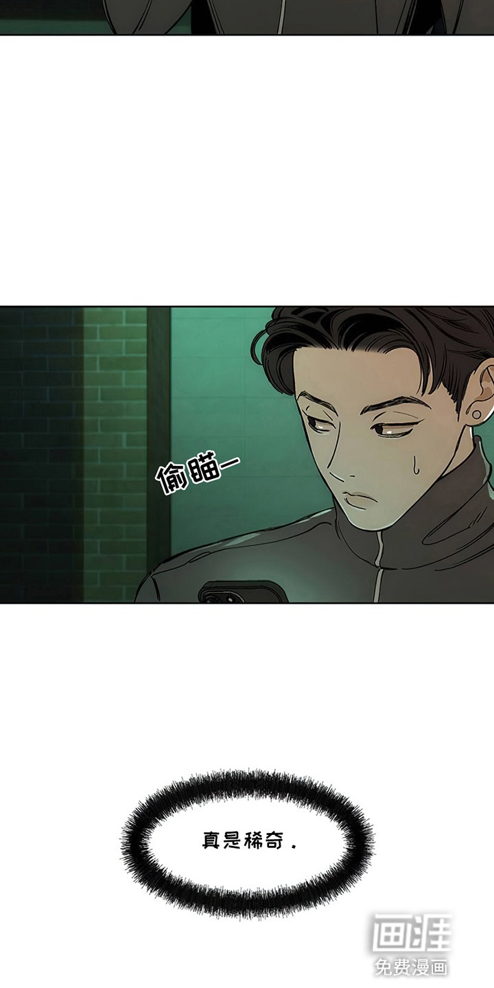 第10话：第10章：曾经也是那样预览分镜