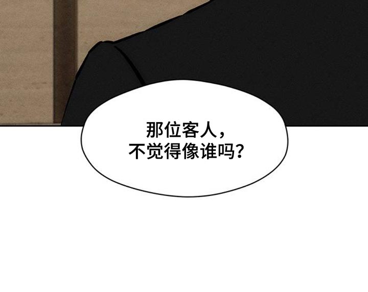 第76话32