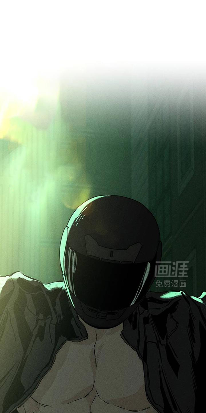 第109章:不许反悔