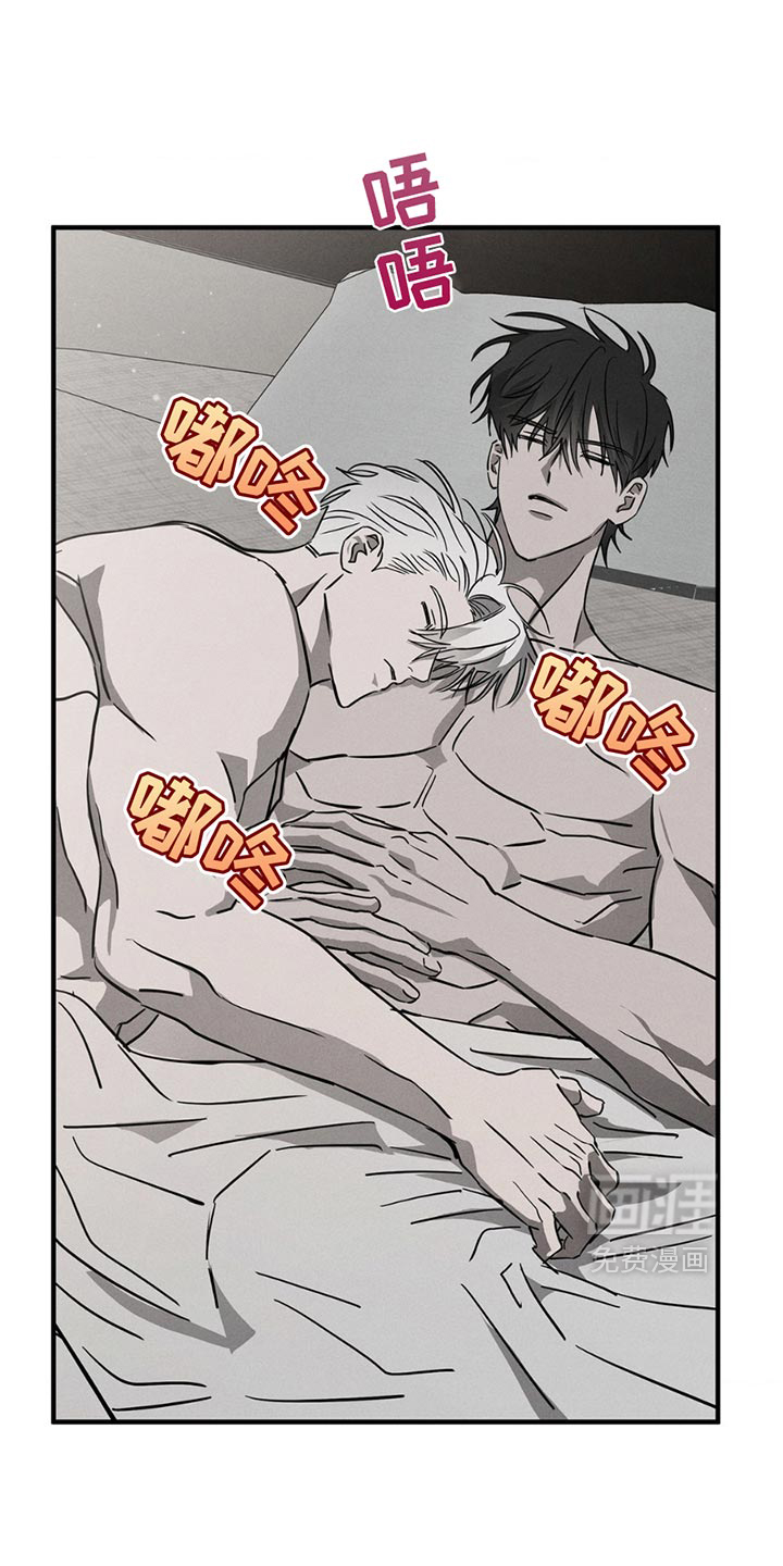 第10话：第10章：挑衅预览分镜