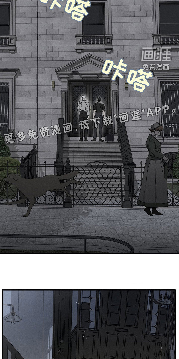 第14话：第14章：叫醒预览分镜