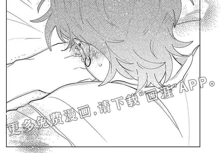 第17话：第17章：抵抗力消失预览分镜