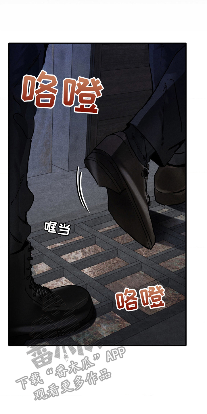 第3话：第3章：杀了我预览分镜