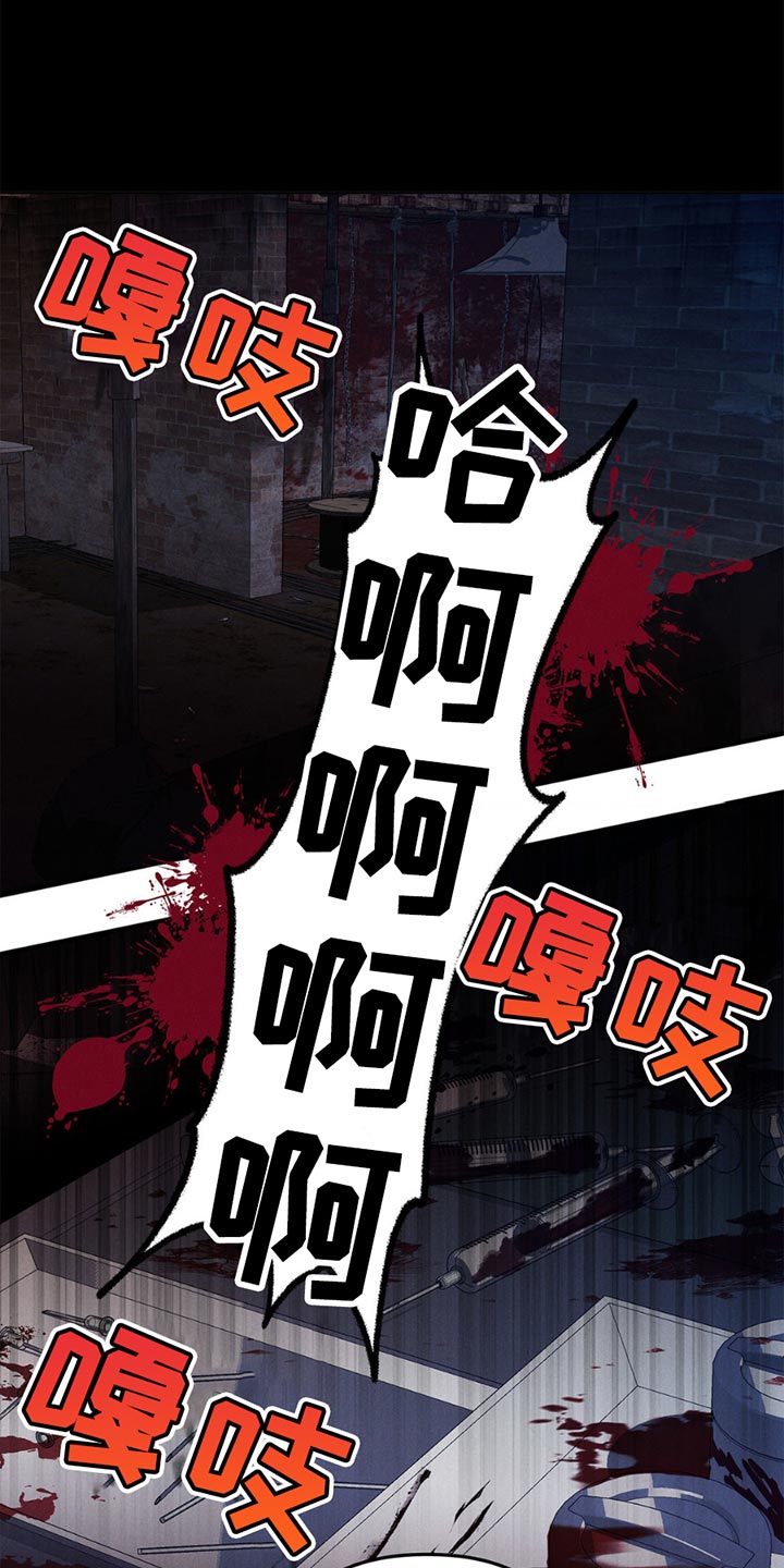 第4话：第4章：瞧不起预览分镜