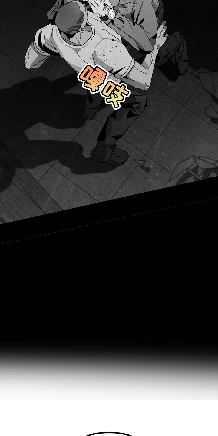 第8话：第8章：痛苦预览分镜