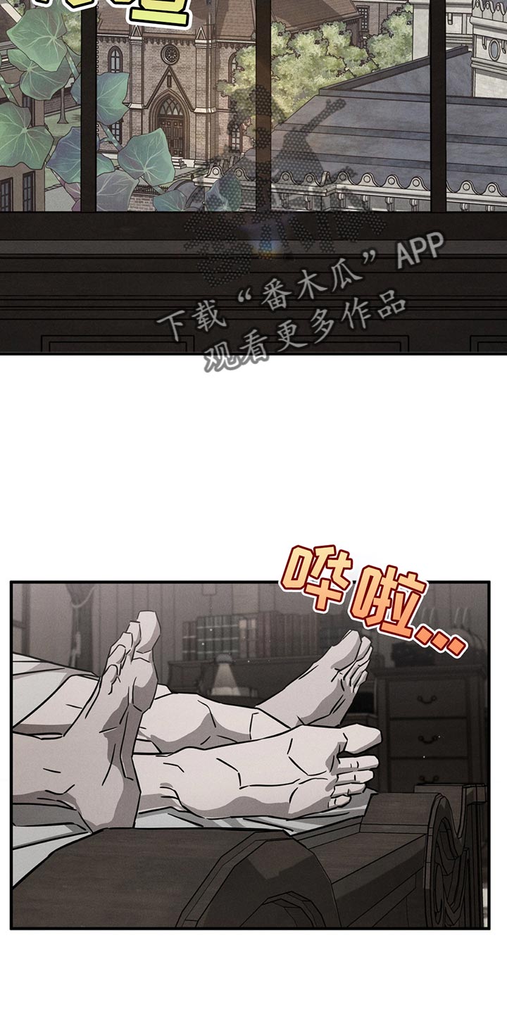 第10话：第10章：挑衅预览分镜