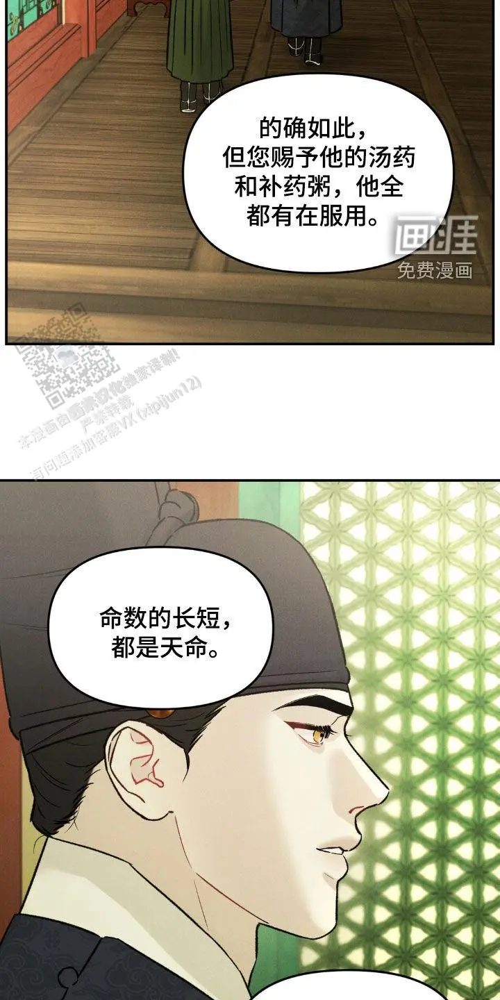 提问