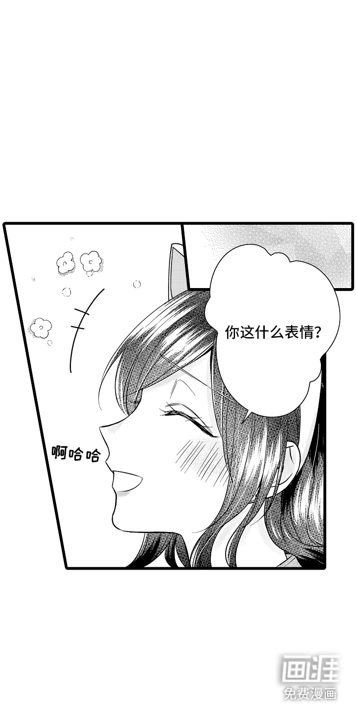 第13话：第13章：受欢迎预览分镜