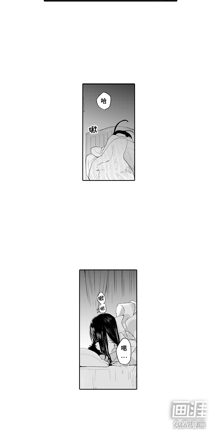 第17话：第17章：无用之物预览分镜
