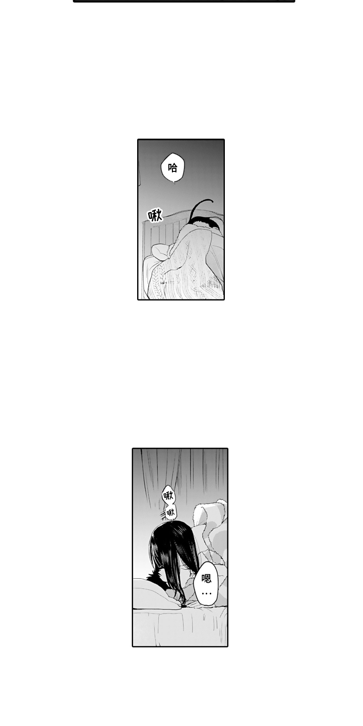 第17话：第17章：无用之物预览分镜