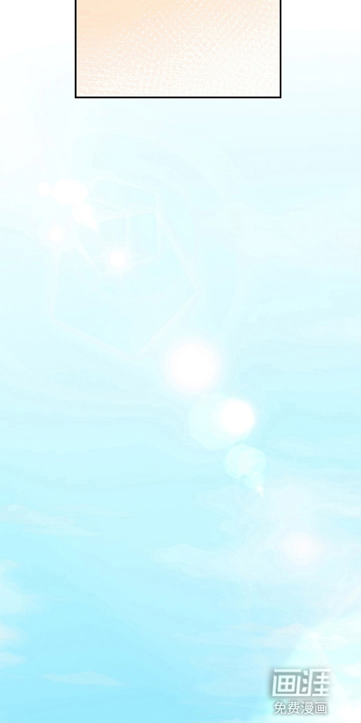 第10话：第10章：偶遇预览分镜