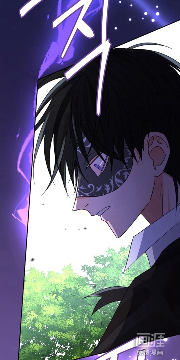 第15话：第15章：不怀好意预览分镜