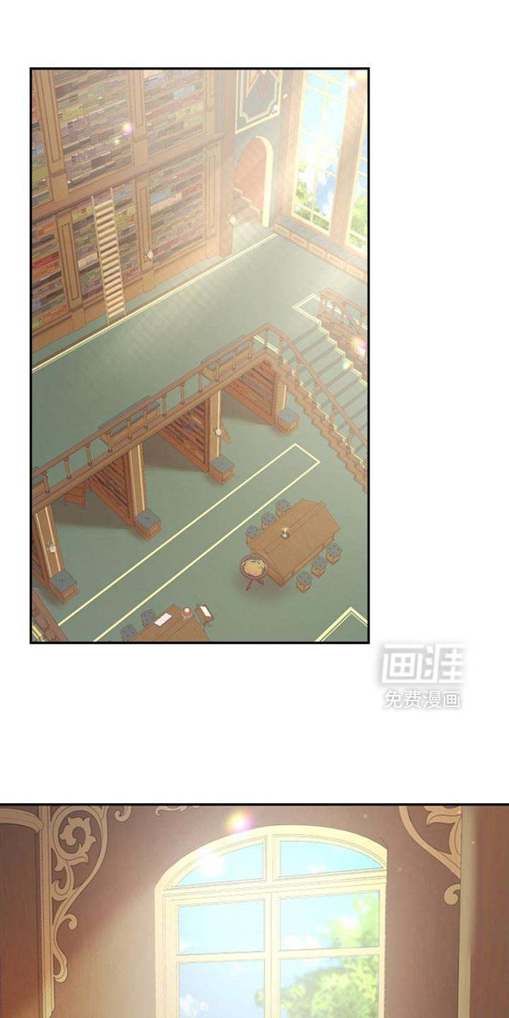 第25章:原来你在这里