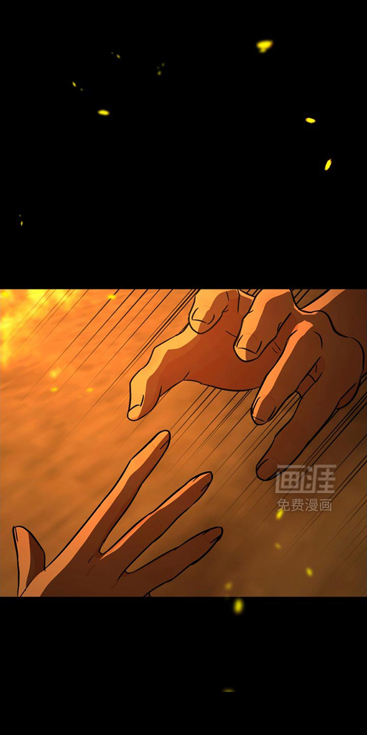 第42章:昏倒