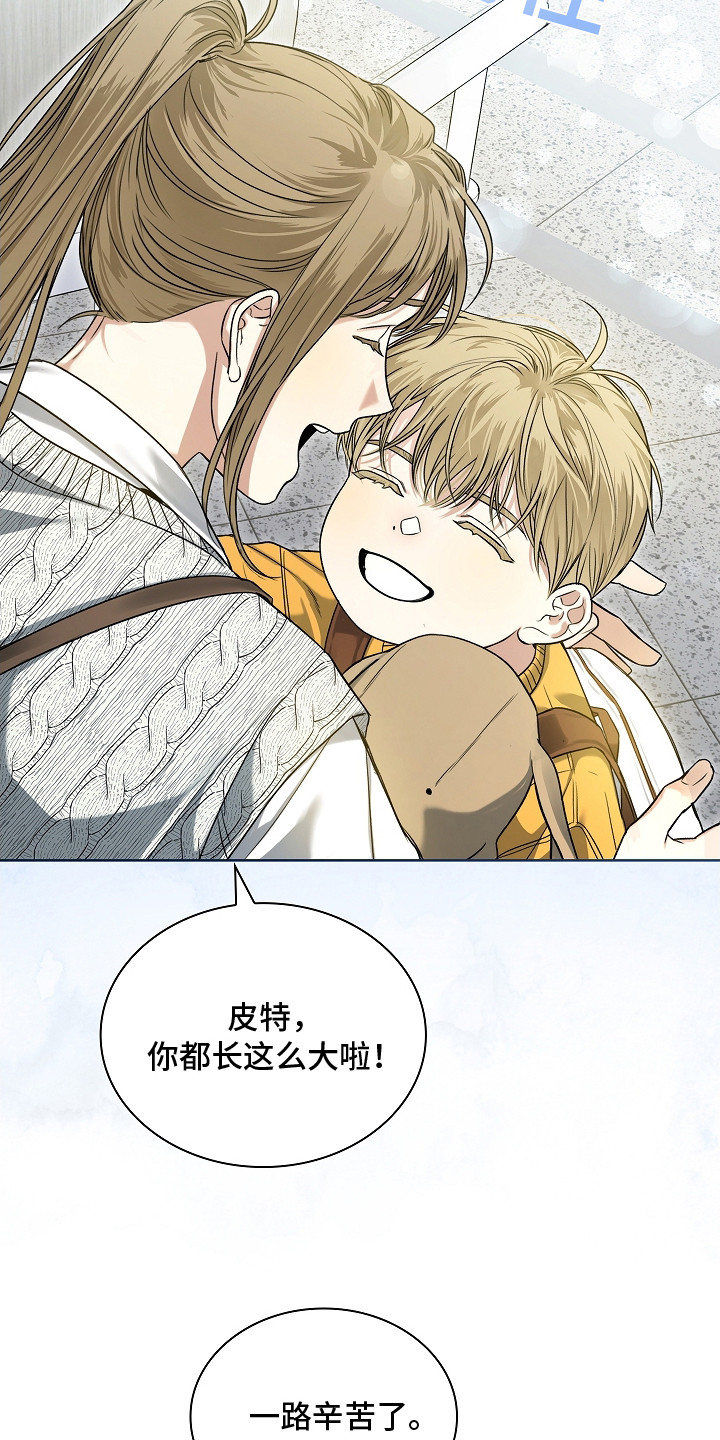 第7话：第7章：线报预览分镜