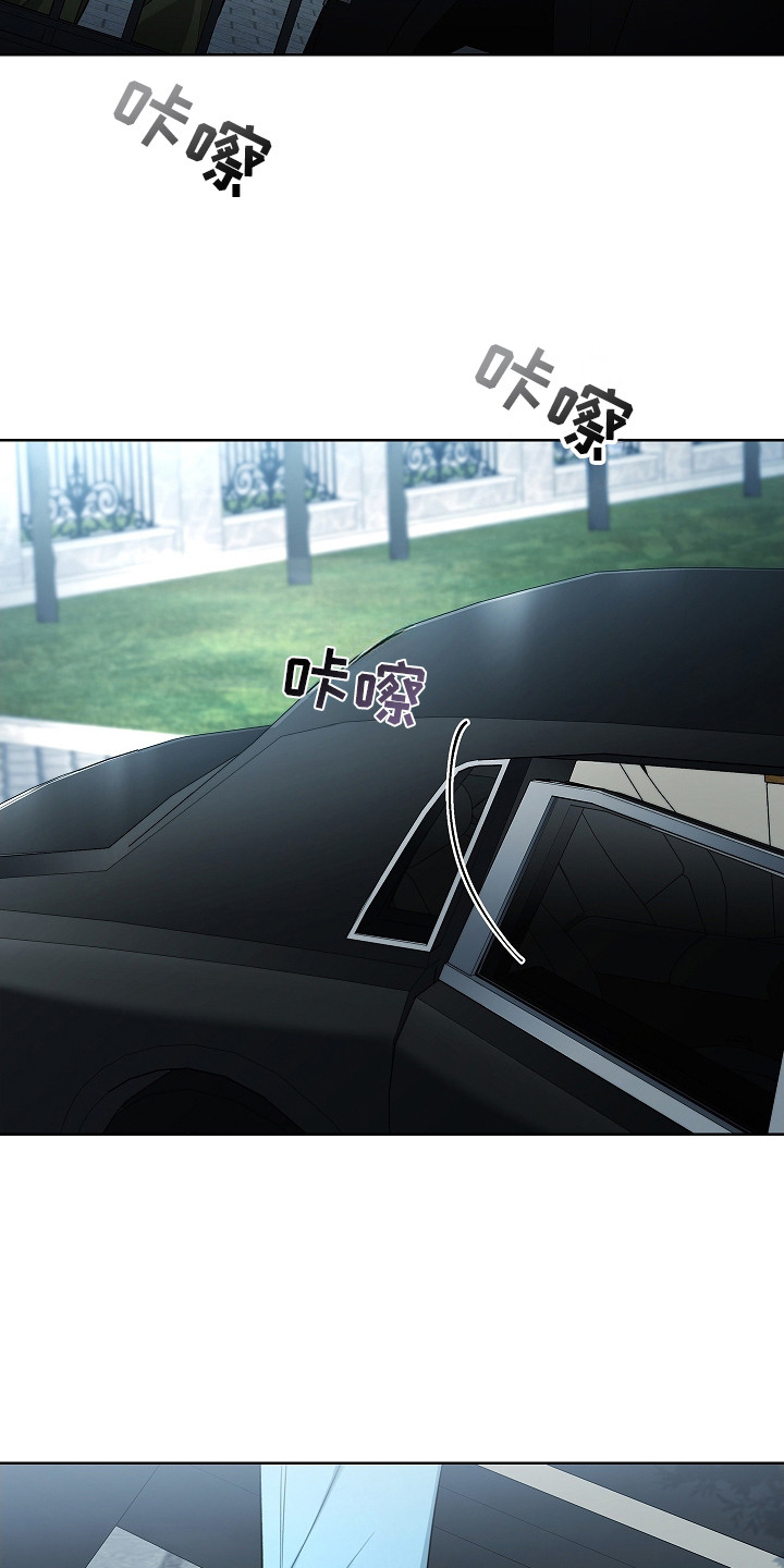 第10话：第10章：狗仔预览分镜