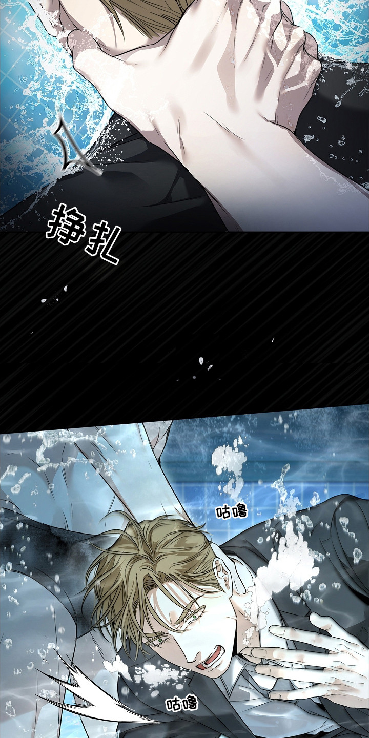 第15话：第15章：顶嘴预览分镜