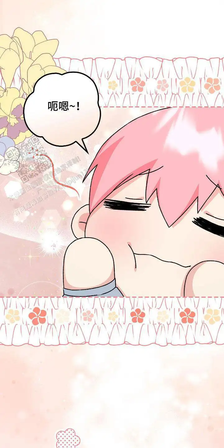 喝断片