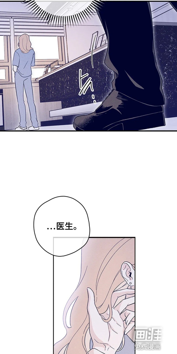 第5话：第5章：她的电话预览分镜