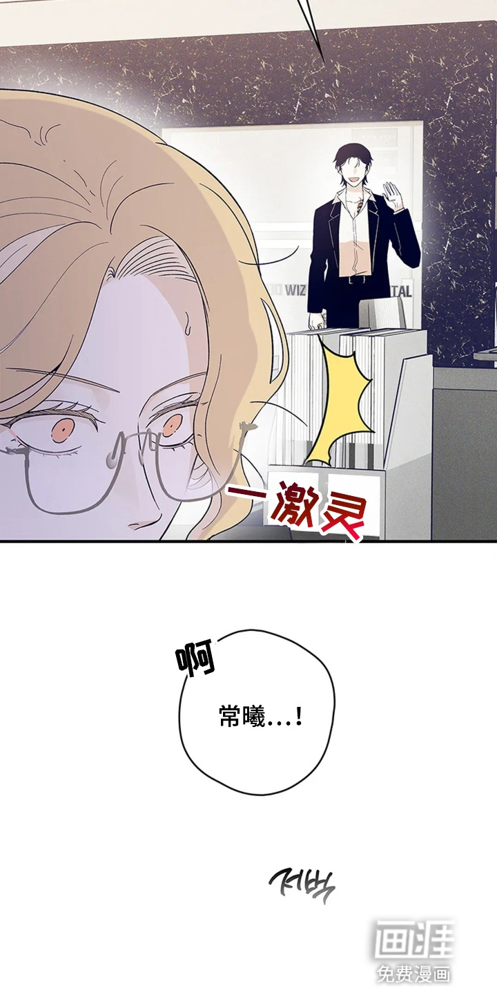 第6话：第6章：约会预览分镜