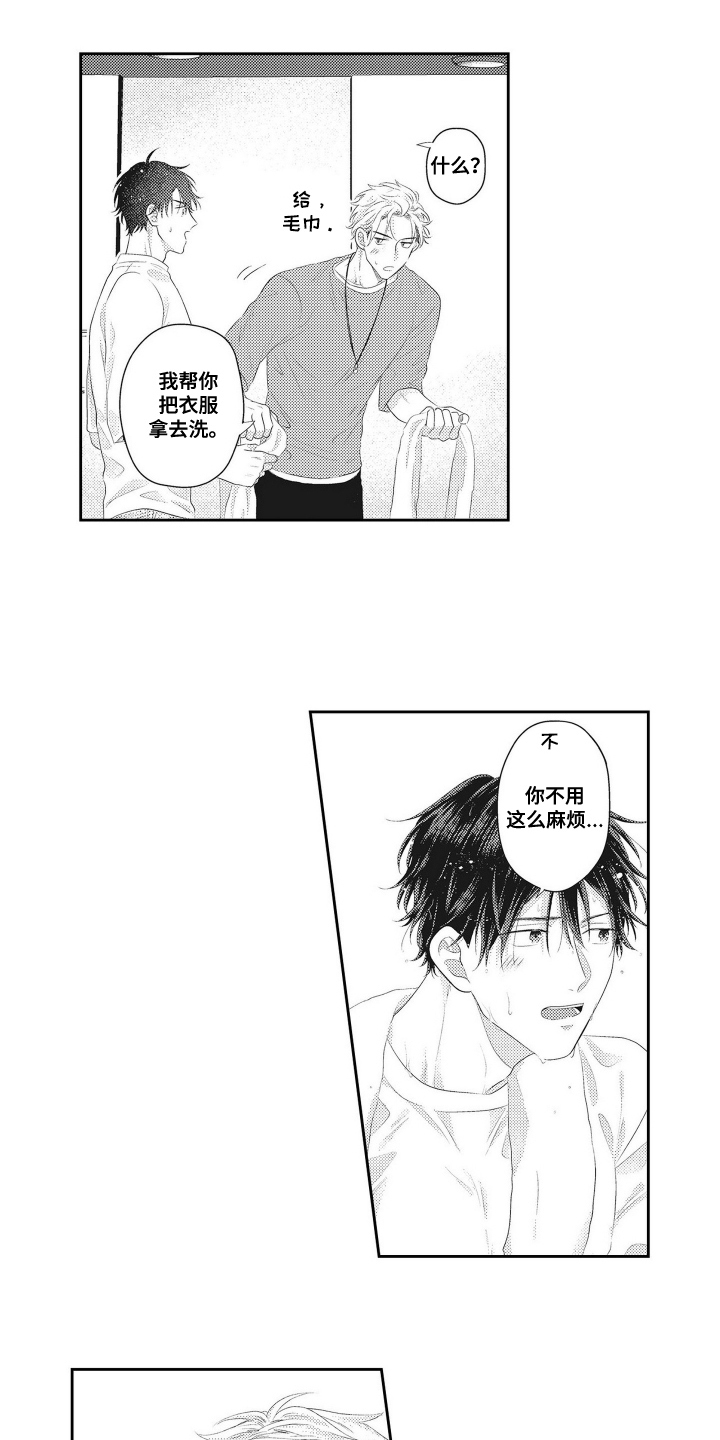 第7话：第7章：相机预览分镜