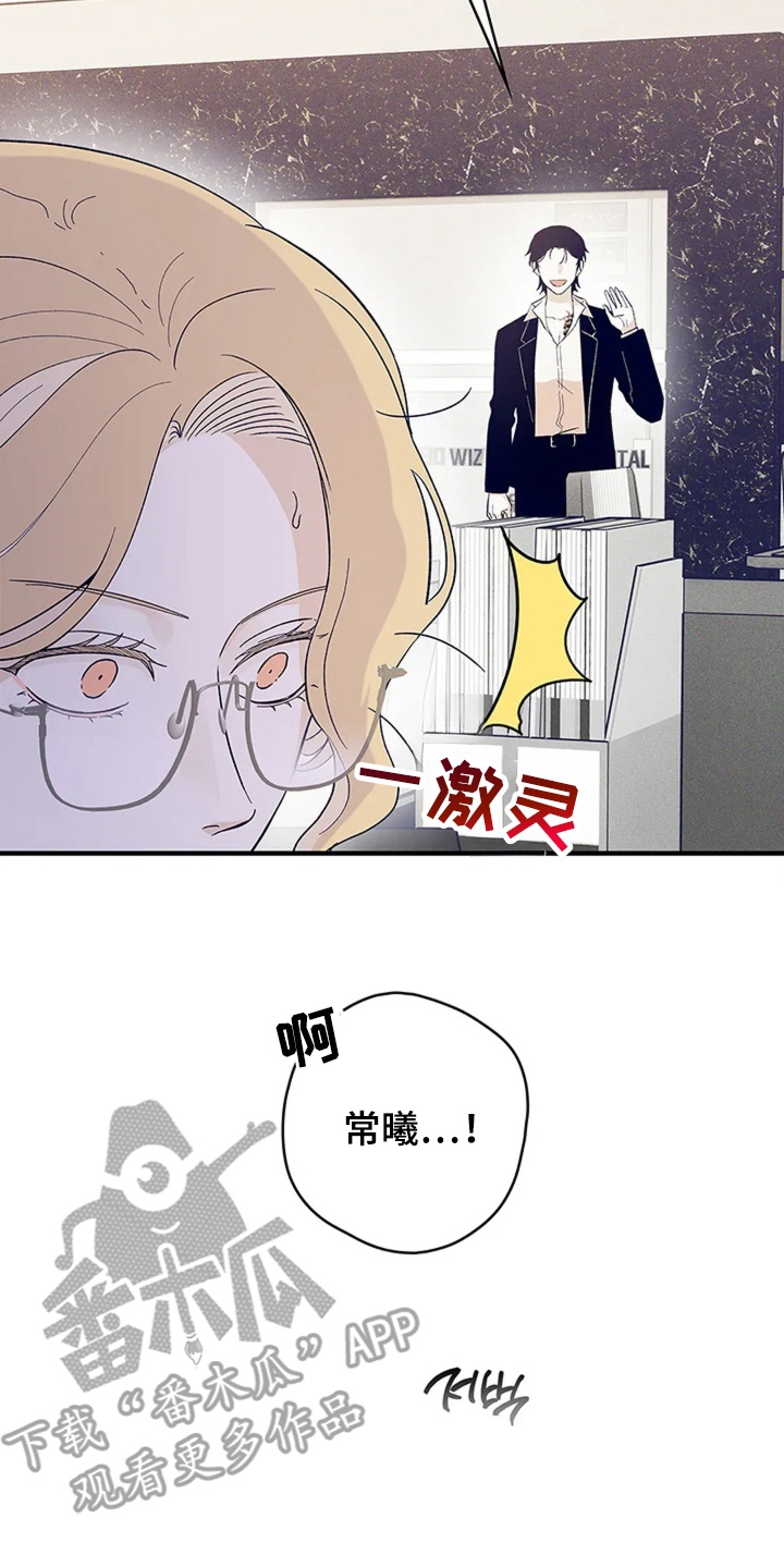 第6话：第6章：约会预览分镜