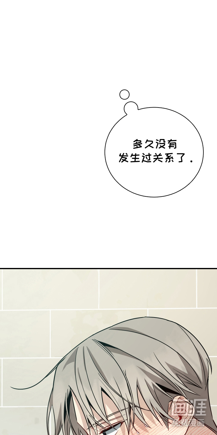 第12话：第12章：好好准备预览分镜