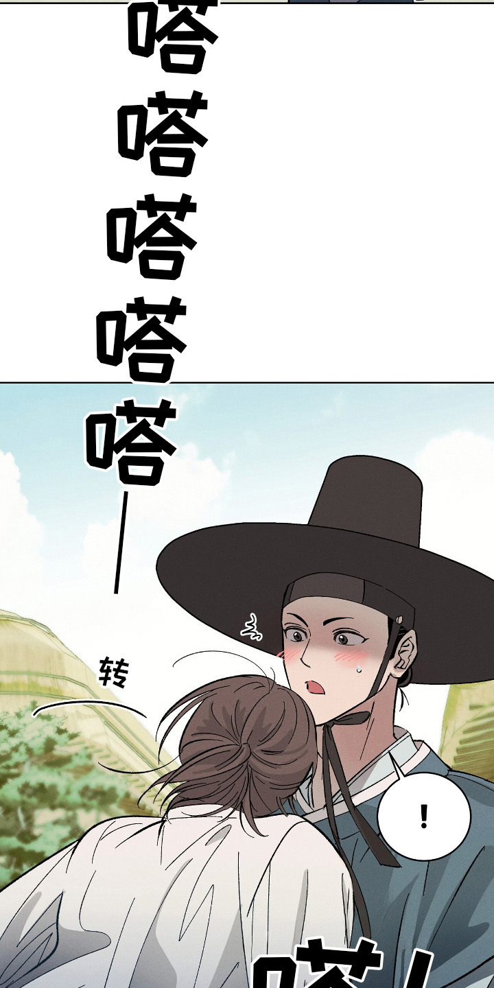 第1话：第1章：随手帮忙预览分镜