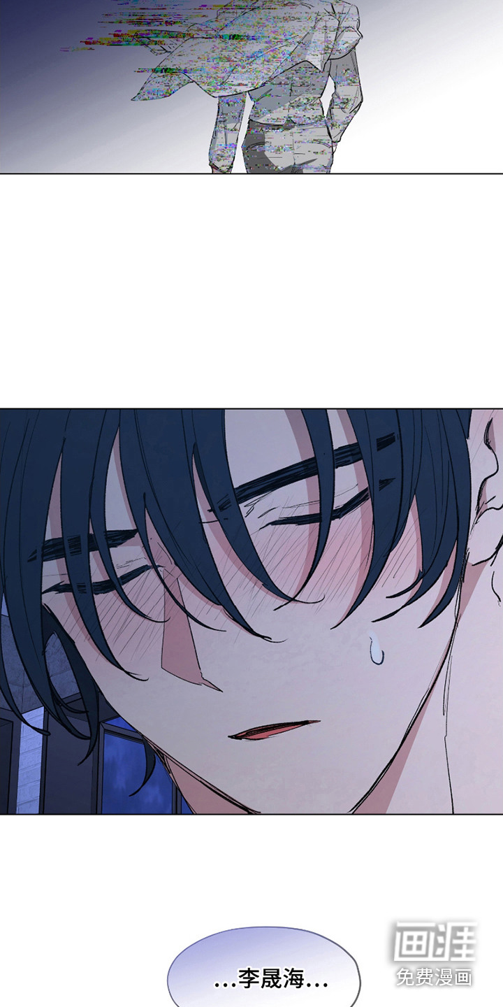 第5话：第5章：初遇预览分镜