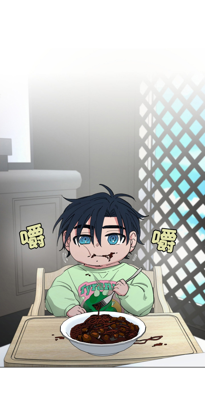 第3话：第3章：长成了混蛋预览分镜