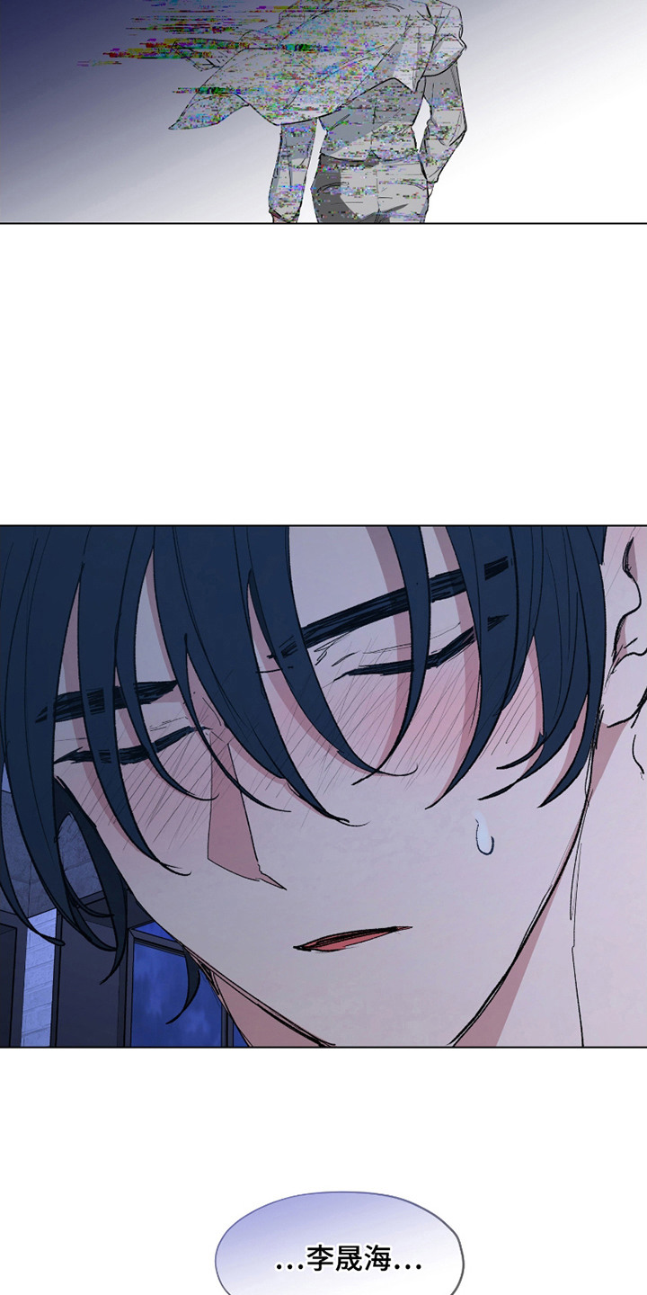 第5话：第5章：初遇预览分镜