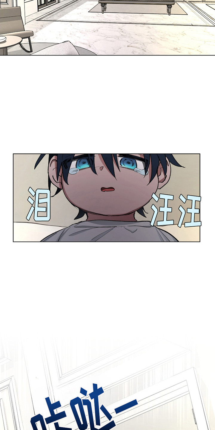 第7话：第7章： 沉默忧郁预览分镜