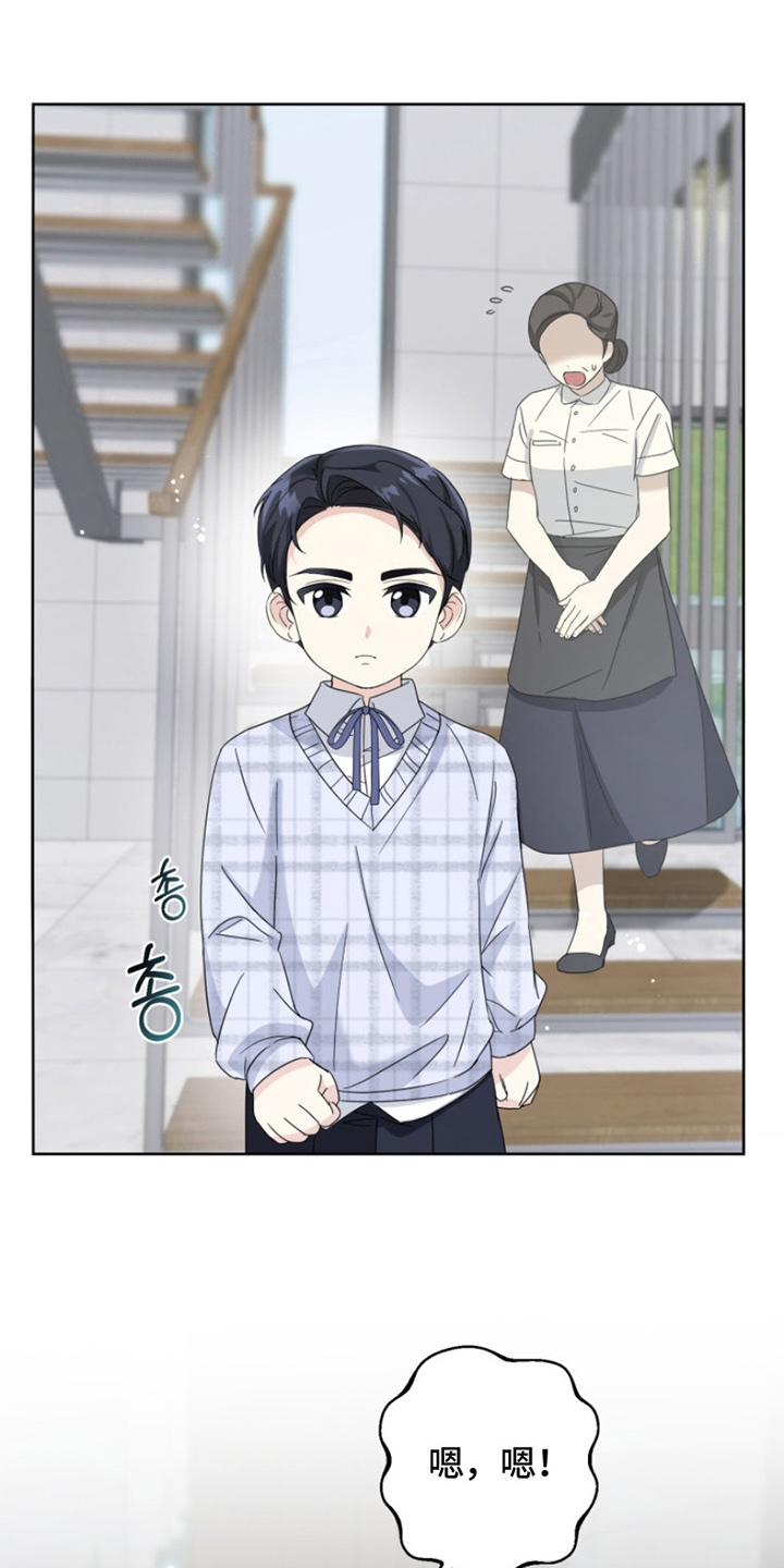 第14话：第14章：我要零食预览分镜