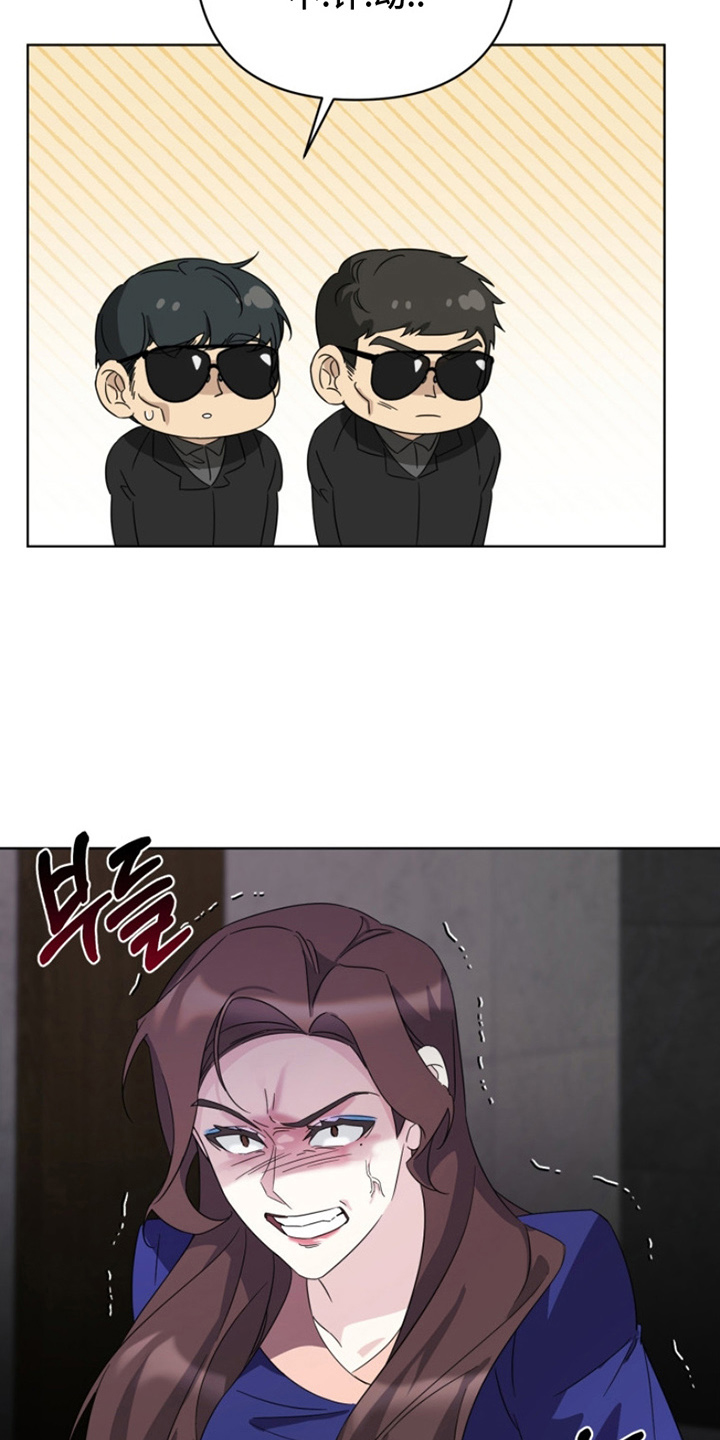 第18话：第18章：爸爸的预览分镜