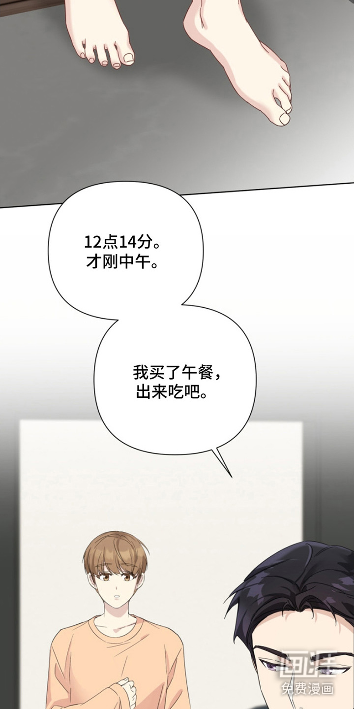 第8话：第8章：疾病死亡预览分镜