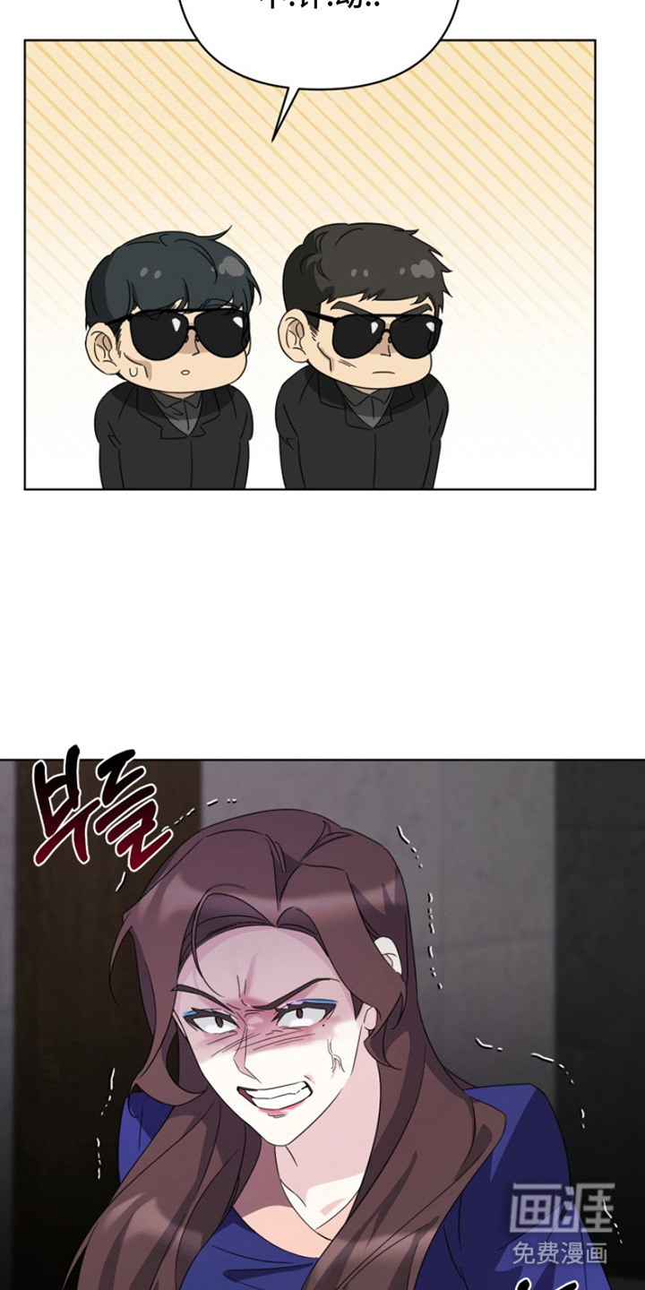 第18话：第18章：爸爸的预览分镜