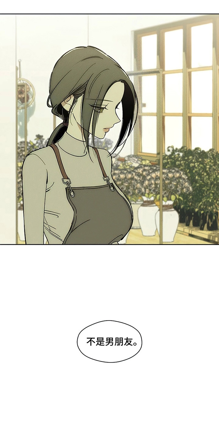 第8话：第8章：单身预览分镜
